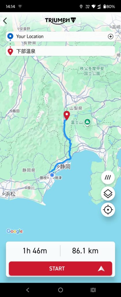 MY Triumphのスマホアプリで表示しているナビのスクリーンショット画像