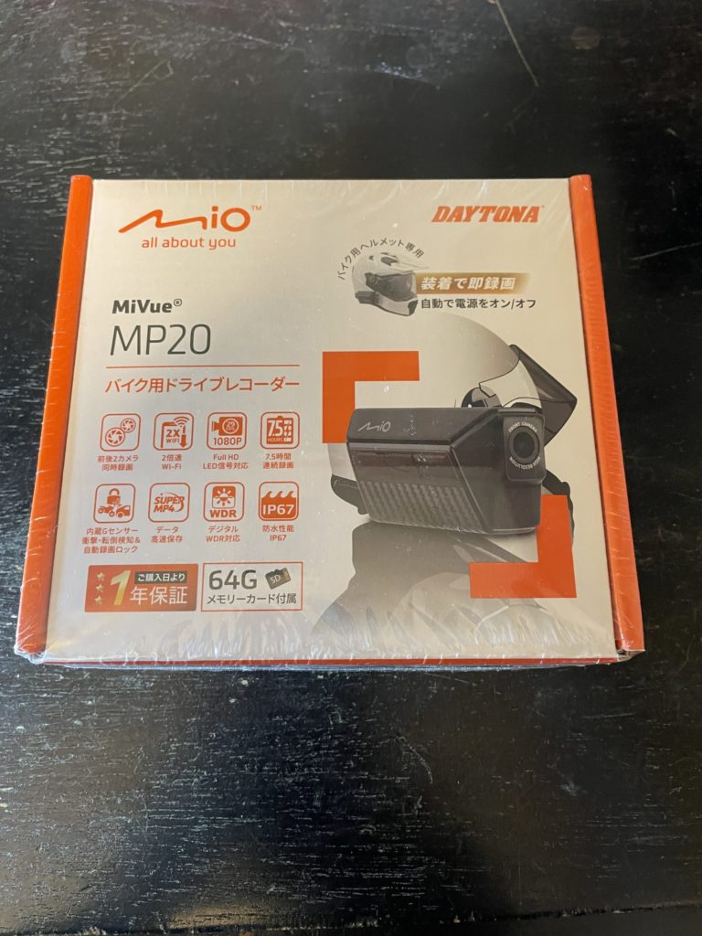 未開封状態でビニールが被ったままのDAYTONA MP20