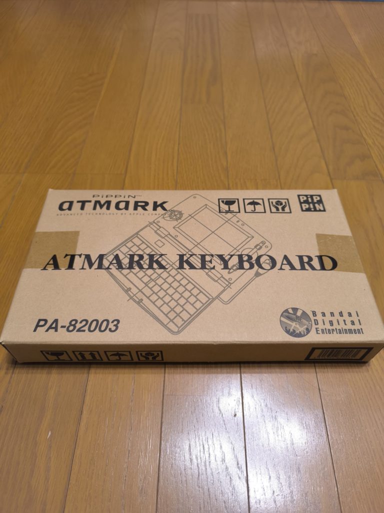 Pippin ATMARK KEYBOARD 元箱 PA-82003