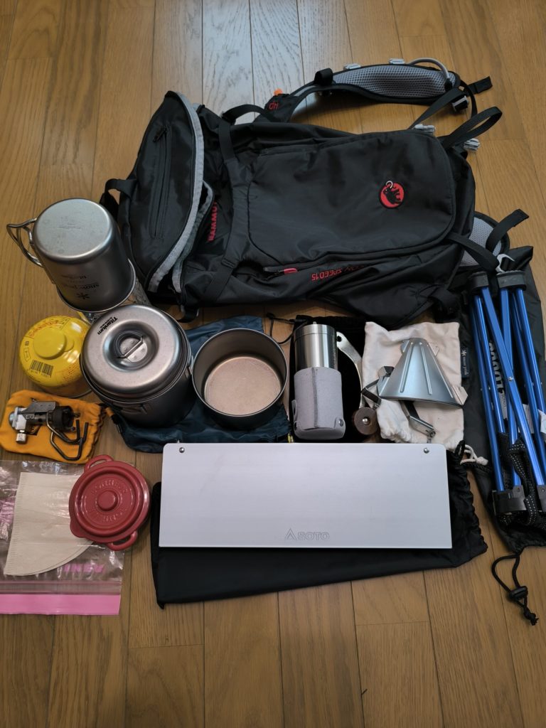 コーヒーツーリングフル装備一式 15Lバックパックに収納可能 バーナー クッカー テーブル チェア他