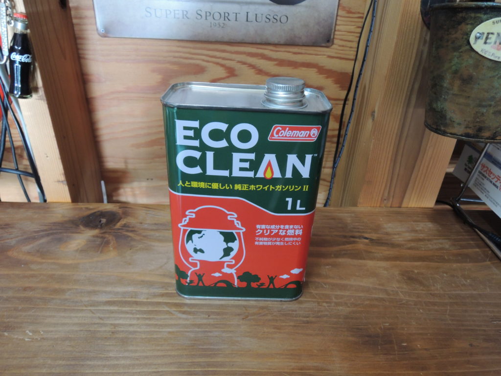 コールマン純正のホワイトガソリン1リットル缶
