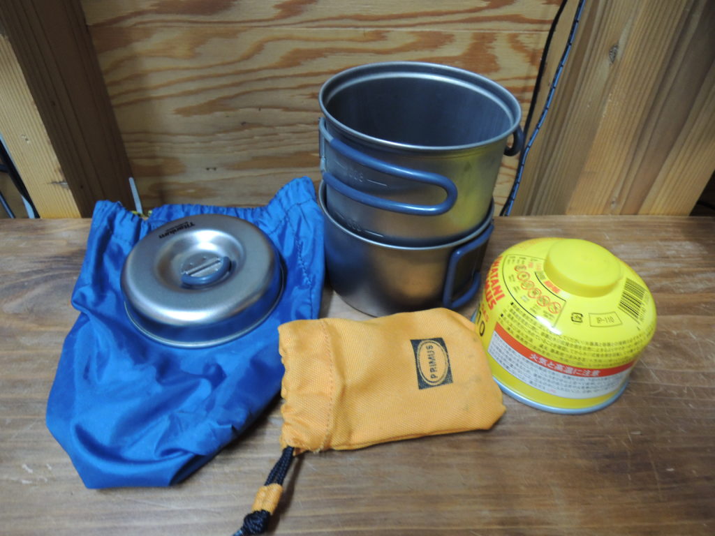 携帯性に優れたエバーニューのチタン製クッカーの画像