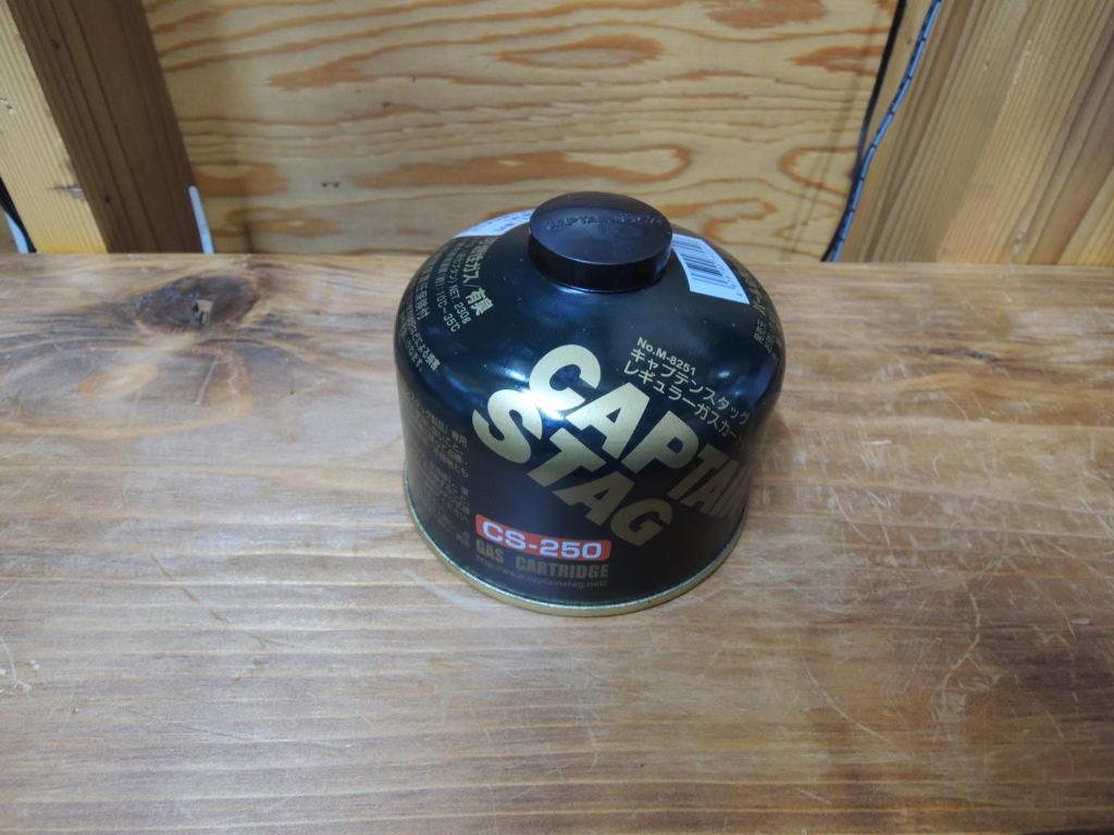 キャプテンスタッグ レギュラーガスカートリッジ CS-250 M-8251画像